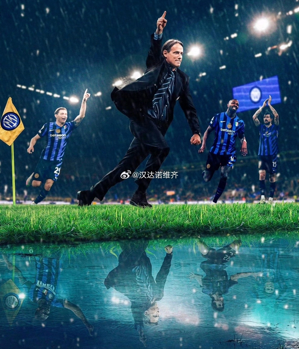 关于赛后欧超杯焦点战，国际米兰回应争议，态度坚定，球探报告显示潜力的信息-亚博网站