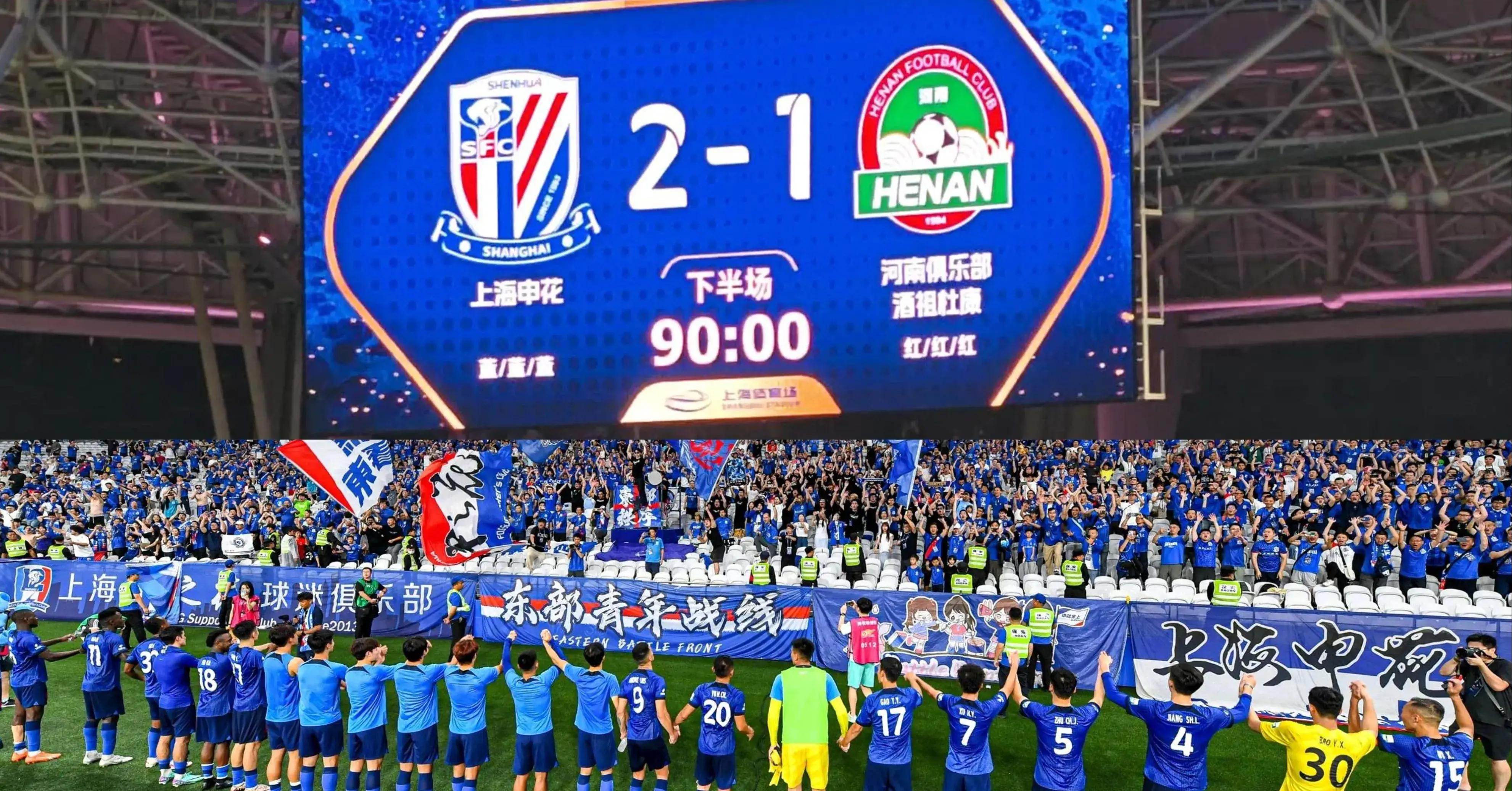 关于赛地聚焦：足总杯清晨热度飙升，华盛顿奇才调整名单，气氛紧张，控场能力受关注的信息-亚博体育